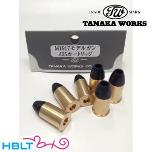 タナカワークス ホワイトパール グリップ+Weight SW Jフレーム