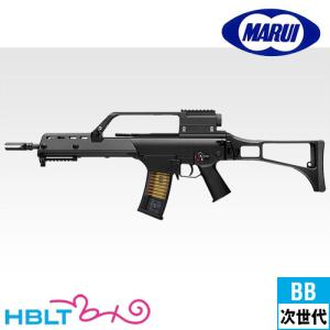 TOKYO MARUI 東京マルイ 次世代電動ガン用マガジン FN SCAR−H