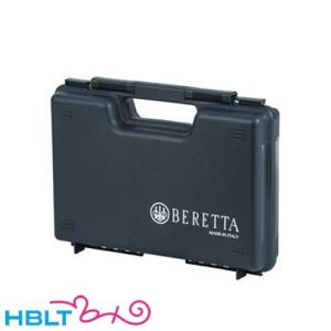 ベレッタ ハードケース M92Fサイズ｜hblt