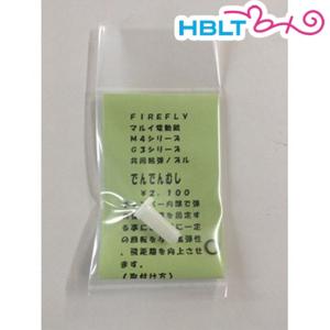 ファイアフライ 東京マルイ 電動 M4 G3 共...の商品画像