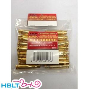 TOP M4カービン用スペアカートリッジ　30発入り TOP JAPAN EBB M4 スペアカートリッジ（メッキ）30発入（M4A1 M16/AR15