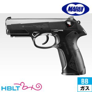 東京マルイ Px4 ガスブローバック ハンドガン