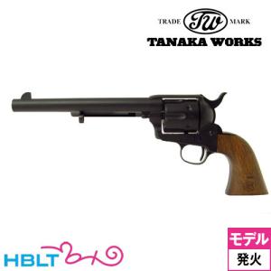 タナカワークス Colt SAA .45(1st Gen.) ABS ブラック 7_1/2 Cavalry/キャバルリー 発火式 モデルガン 完成 リボルバー