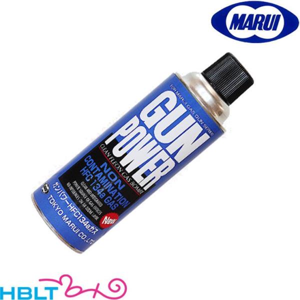 東京マルイ ガス ガンパワー GUN POWER HFC134a (400g)