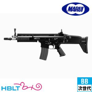 東京マルイ SCAR-L CQC ブラック 次世代電動ガン｜hblt