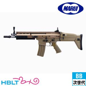 東京マルイ SCAR-L CQC FDE 次世代電動ガン｜hblt