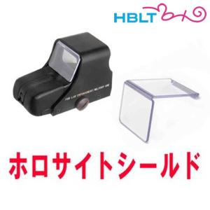 あきゅらぼ EoTech ホロサイト用 レンズプロテクター 被弾防止 保護