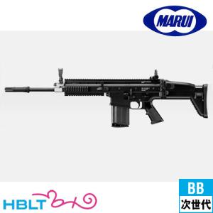 TOKYO MARUI 東京マルイ 電動ガン用マガジン FN P90 用（300連