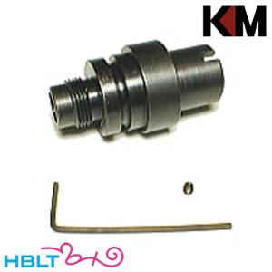 KM-Head サイレンサー アダプター 東京マルイ FA-MAS