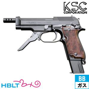 KSC M93R2 1st 3バースト HW（ガスブローバック本体）