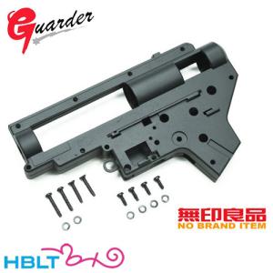 ZC LEOPARD 7075 アルミCNC ギアボックス 電動ガン Ver2 メカボックス