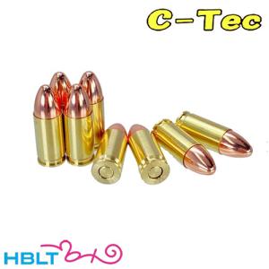 タナカワークス Wキャップ カートリッジ 発火式 9mm Para SIG