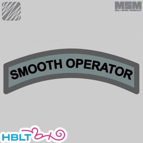 パッチ MSM ミルスペックモンキー Smooth Operator（刺繍）