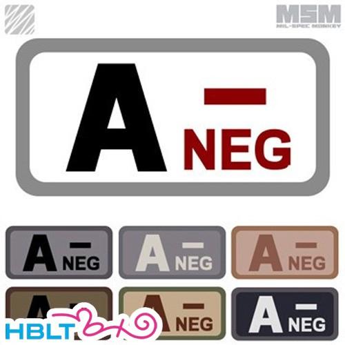 パッチ MSM ミルスペックモンキー Bloodtypes A-（刺繍）