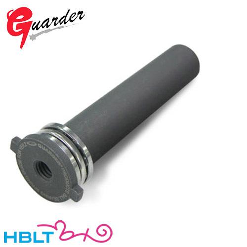 ガーダー ベアリング付 スプリングガイド 東京マルイ 電動 Ver2 用