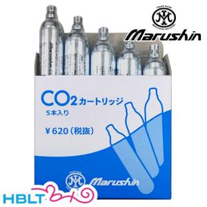 マルシン CO2 CDX カートリッジ 12g型 x 5本セット（ボンベ）