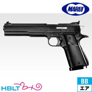 TOKYO MARUI 【東京マルイ】OPパーツ(スペアMG)10才エアコキHG