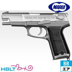 ※ノーマルマガジン2本付き　東京マルイ 次世代電動ガン AKS74U ノーマルマガジン2本付き 東京マルイ 次世代電動ガン AKS74U