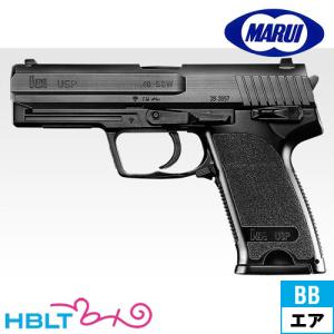 東京マルイ H&K USP HG エアガン 10歳以上 HOP｜hblt