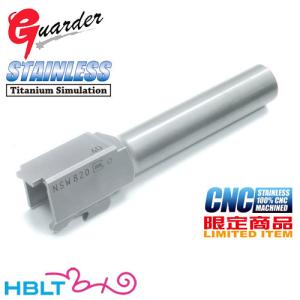 ライラクス 次世代 AKS74U Keymodレイルハンドガード : HBLT - 通販