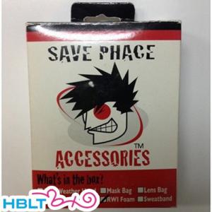 Hblt Save Phace Sで始まるブランド Yahoo ショッピング