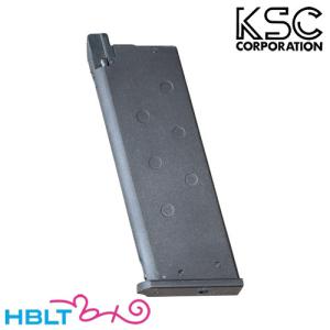 KSC トカレフ TT33 システム7 HW（ガスブローバック） : HBLT - 通販