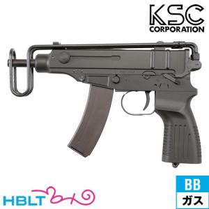 KSC Vz61 スコーピオン システム7 ガスブローバック 本体｜hblt