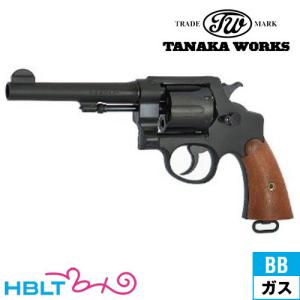 タナカワークス S&W M1917 cal.45 Military HW ブラック 5.5インチ ガスガン リボルバー 本体｜hblt