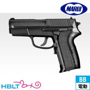 TOKYO MARUI 東京マルイ マガジン グロック18C 電動ブローバック