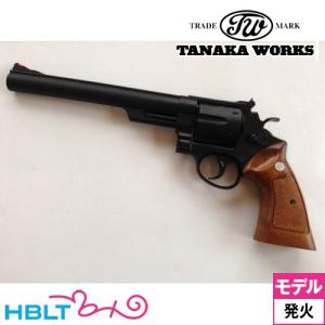 タナカワークス S&W M29 カウンターボアード トラヴィス・モデル HW ブラック 8インチ 発火式 モデルガン 完成 リボルバー｜hblt