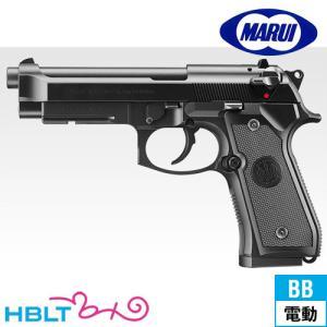 TOKYO MARUI 東京マルイ USP 100連 ロングマガジン 電動