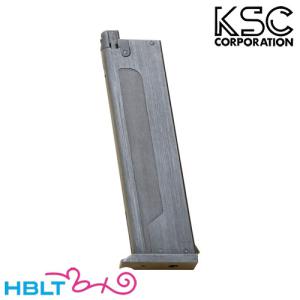 KSC マカロフPM フィニッシュカットカスタム システム7 HW（ガスブロー