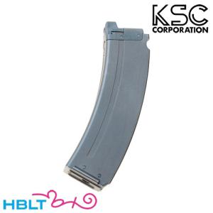 【最終価格!!】KSC Vz61 スコーピオン GBB ※予備マガジン２本付き KSC Vz61 スコーピオン システム7 マガジンセット（ガスブロー