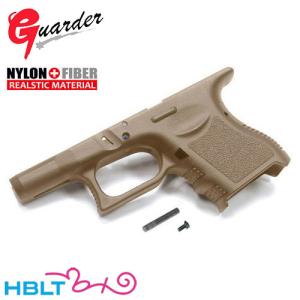 GUARDER ガーダー マルイ グロック G17 G18 カスタム フレーム ガーダー フレーム 東京マルイ ガスブロ グロック G17 G18C G22