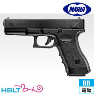 TOKYO MARUI 東京マルイ USP スペア マガジン 電動ハンドガン 用