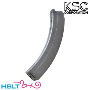 KSC製 Vz61 スコーピオン ガスブローバック　スペアマガジン多数付属 KSC製 Vz61 スコーピオン ガスブローバック スペアマガジン多数付属