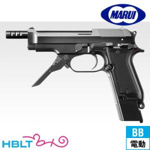 TOKYO MARUI 東京マルイ USP 100連 ロングマガジン 電動 TOKYO MARUI 東京マルイ USP 100連 ロングマガジン 電動