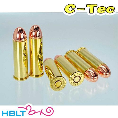 C−Tec ダミー カートリッジ 空撃ち 38 SPECIAL SPL スペシャル フルサイズ（6発...