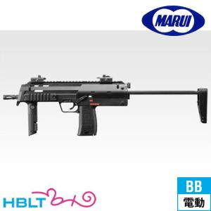 東京マルイ H&amp;K MP7A1 電動コンパクトマシンガン