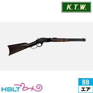 KTW ウィンチェスター M1873 カービン エアーコッキングガン 本体｜hblt