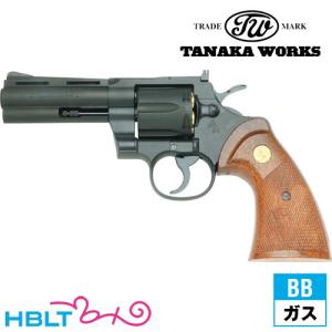 TOKYO MARUI（東京マルイ） コルト ガバメント M1911A1 マガジン ガス