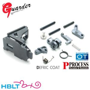 TOKYO MARUI（東京マルイ） 【東京マルイ】オプションパーツ(スペアMG