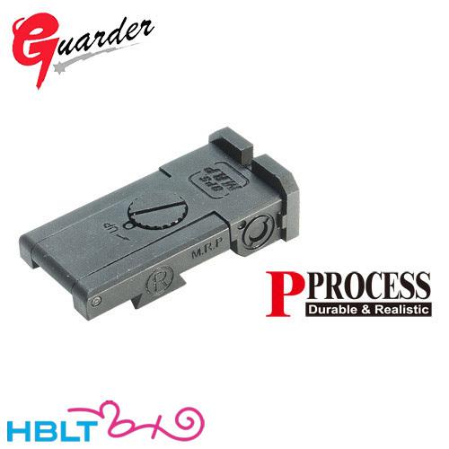ガーダー リアサイト 東京マルイ ハイキャパ 5.1 MARUI OPS Type (スチール)