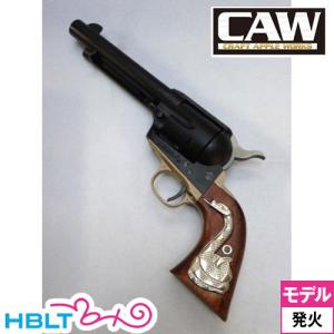 CAW Colt SAA .45 ラトルスネーク ザ・バウンティガン 発火式 モデルガン 完成 リボルバー｜hblt