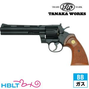 PTS EnhancedPolymerMagazine/EPM-DAS GDR15 30/120連マガジン (GBLS