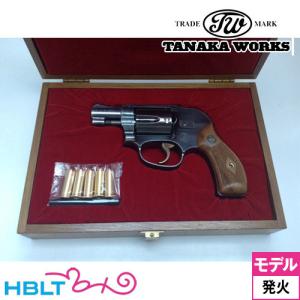 タナカワークス S&W M49 1966 Early Model 木箱付DX ビンテージ・ジュピター・フィニッシュ