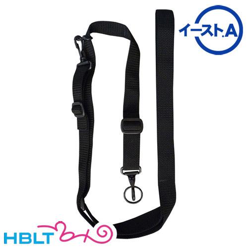 イーストA スリング SMG 〜 G3 用 Black 421 BK