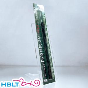 Angs スプリング マルゼン CA870 用 0.9J ノンばいーん