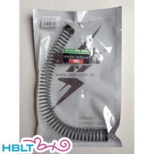 SAPH リコイルスプリング 東京マルイ ガスブローバック M4 MWS 用 120