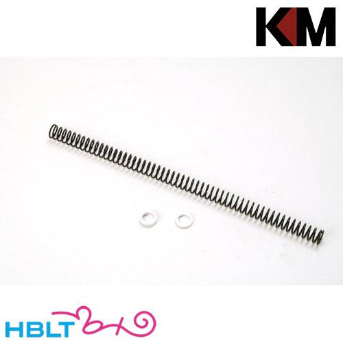 KM-Head 微調整用 アルミスペーサー付属 テンションスプリング 0.9J 東京マルイ VSR-...